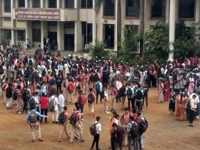 10th examination of 13668 students at 20 centers in Panvel taluka | पनवेल तालुक्यात 20 केंद्रांवर 13668 विद्यार्थ्यांची दहावीची परीक्षा 10th examination of 13668 students at 20 centers in Panvel taluka | पनवेल तालुक्यात 20 केंद्रांवर 13668 विद्यार्थ्यांची दहावीची परीक्षा