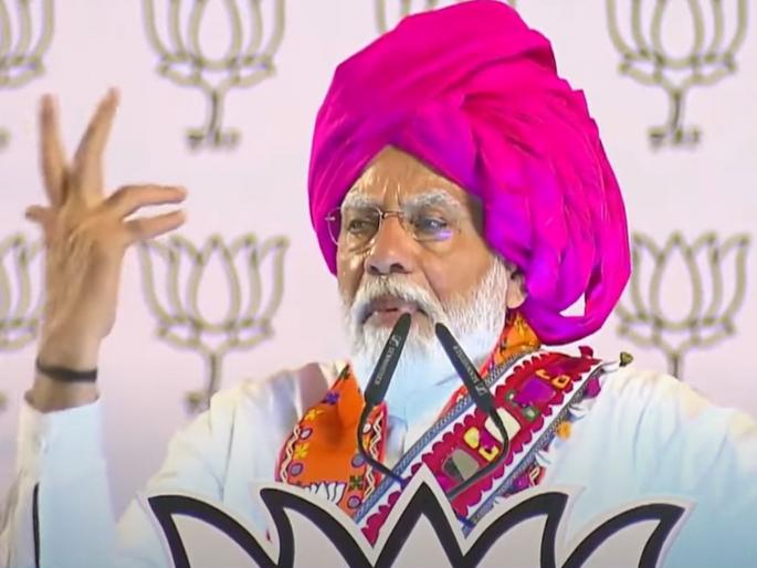 Lok sabha election 2024 Indie fronts have only one agenda then they will run Mission Cancel A strong attack by Prime Minister Modi in beed | "इंडी आघाडीचा एकच अजेंडा, ...तर ते 'मिशन कॅन्सल' चालवणार"! पंतप्रधान मोदींचा जोरदार हल्ला Lok sabha election 2024 Indie fronts have only one agenda then they will run Mission Cancel A strong attack by Prime Minister Modi in beed | "इंडी आघाडीचा एकच अजेंडा, ...तर ते 'मिशन कॅन्सल' चालवणार"! पंतप्रधान मोदींचा जोरदार हल्ला