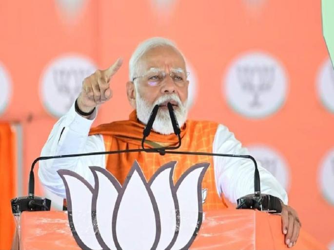 maharashtra assembly vidhan sabha election 2024 changes in seven traffic routes in nashik city for pm narendra modi campaign rally | पंतप्रधान मोदींच्या दौऱ्यासाठी नाशिक शहरातील सात वाहतूक मार्गात बदल; दोन दिवस निर्बंध maharashtra assembly vidhan sabha election 2024 changes in seven traffic routes in nashik city for pm narendra modi campaign rally | पंतप्रधान मोदींच्या दौऱ्यासाठी नाशिक शहरातील सात वाहतूक मार्गात बदल; दोन दिवस निर्बंध