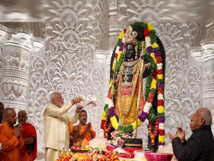 If you are planning Ayodhya after Ram Mandir Pran Pratishtha, this time table is specially for you | राम मंदिर प्राण प्रतिष्ठेनंतर अयोध्येचा प्लॅन आखत असाल तर, हा टाइम टेबल खास आपल्यासाठी! If you are planning Ayodhya after Ram Mandir Pran Pratishtha, this time table is specially for you | राम मंदिर प्राण प्रतिष्ठेनंतर अयोध्येचा प्लॅन आखत असाल तर, हा टाइम टेबल खास आपल्यासाठी!