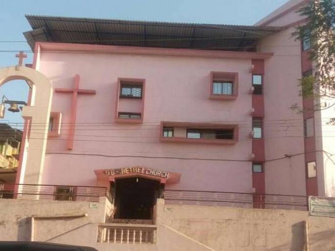 The Bethel Church street work is finally underway | बेथल चर्च रस्त्याचे रखडलेले काम अखेर सुरू The Bethel Church street work is finally underway | बेथल चर्च रस्त्याचे रखडलेले काम अखेर सुरू