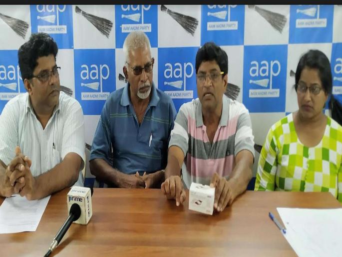 The fish in Goa is a formalin, AAP allegation | गोव्यात येणारी मासळी फॉर्मेलिन असलेलीच, आपचा आरोप The fish in Goa is a formalin, AAP allegation | गोव्यात येणारी मासळी फॉर्मेलिन असलेलीच, आपचा आरोप