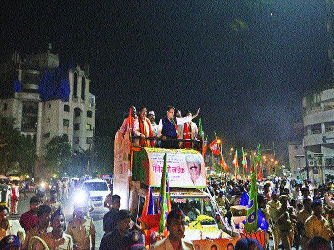 Chief Minister's Roadshow in Aeroli constituency | ऐरोली मतदारसंघात मुख्यमंत्र्यांचा रोड शो Chief Minister's Roadshow in Aeroli constituency | ऐरोली मतदारसंघात मुख्यमंत्र्यांचा रोड शो