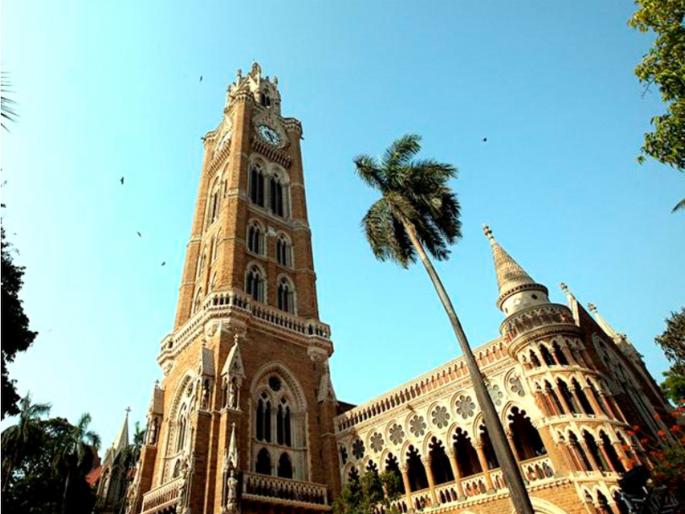 6 month extension for naac evaluation 156 colleges affiliated to mumbai university get relief | नॅक मूल्यांकनासाठी सहा महिन्यांची मुदतवाढ; मुंबई विद्यापीठाशी संलग्न १५६ महाविद्यालयांना मिळाला दिलासा 6 month extension for naac evaluation 156 colleges affiliated to mumbai university get relief | नॅक मूल्यांकनासाठी सहा महिन्यांची मुदतवाढ; मुंबई विद्यापीठाशी संलग्न १५६ महाविद्यालयांना मिळाला दिलासा