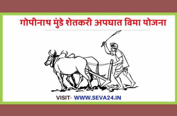 33 33 families got 66 lakh aid due to 'Lokmat' follow-up | ‘लोकमत’च्या पाठपुराव्यामुळे ३३ कुटुंबांना मिळाली ६६ लाखांची मदत 33 33 families got 66 lakh aid due to 'Lokmat' follow-up | ‘लोकमत’च्या पाठपुराव्यामुळे ३३ कुटुंबांना मिळाली ६६ लाखांची मदत