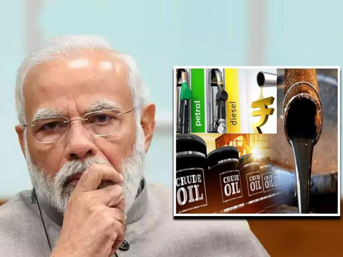 ... while in India crude oil will be available at 12 rupees a liter, Petrol Diesel may cheaper; idea was given by a famous businessman Anil Agarwal | Petrol, Diesel Price: ... तर भारताला कच्चे तेलच १२ रुपये लीटरने मिळेल; प्रसिद्ध उद्योगपतीने दिली आयडियाची कल्पना