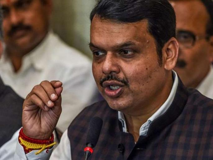 Result on Fadnavis' reconsideration petition | फडणवीस यांच्या फेरविचार याचिकेवर निकाल राखीव Result on Fadnavis' reconsideration petition | फडणवीस यांच्या फेरविचार याचिकेवर निकाल राखीव