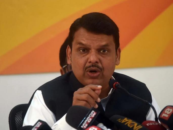 Budget 2021, devendra fadanvis: 'Budget that silences market committees' | Budget 2021, devendra fadanvis : 'बाजार समित्या बंद होणार, म्हणणाऱ्यांची तोंडं बंद करणारा अर्थसंकल्प' Budget 2021, devendra fadanvis: 'Budget that silences market committees' | Budget 2021, devendra fadanvis : 'बाजार समित्या बंद होणार, म्हणणाऱ्यांची तोंडं बंद करणारा अर्थसंकल्प'