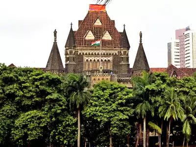 Resignation of Senior Judge Satyaranjan Dharmadhikari | ज्येष्ठ न्यायाधीश सत्यरंजन धर्माधिकारी यांचा राजीनामा Resignation of Senior Judge Satyaranjan Dharmadhikari | ज्येष्ठ न्यायाधीश सत्यरंजन धर्माधिकारी यांचा राजीनामा