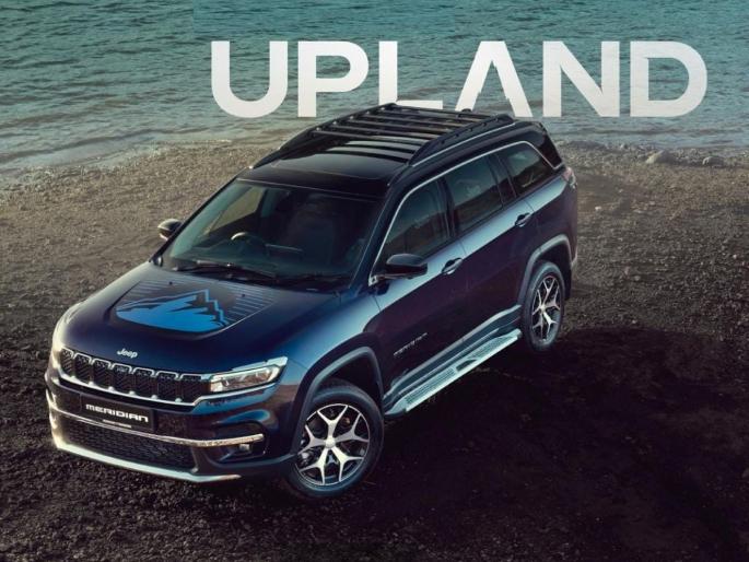 Bold look of Jeep! launches two limited editions of Meridian X and Upland in india | जीपचा बोल्ड लुक! मेरिडियनच्या दोन लिमिटेड एडिशन लाँच Bold look of Jeep! launches two limited editions of Meridian X and Upland in india | जीपचा बोल्ड लुक! मेरिडियनच्या दोन लिमिटेड एडिशन लाँच