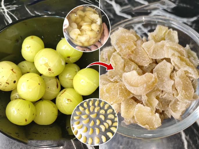 Amla Candy Recipe, How to make amla candy at home, Sweet Amla Candy-Dried Amla Candy-Indian Gooseberry candy-Sugar Amla Candy | गारठ्याच्या थंडीत घरगुती आवळा कँडी खाऊन ठेवा स्वतःला फिट अँड फाईन, घ्या आवळा कँडीची सोपी रेसिपी...
