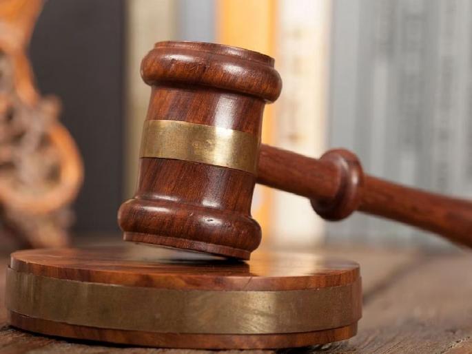 Challenge in the High Court against decisions of appointment of contractual employees | कंत्राटी कर्मचारी नियुक्तीच्या निर्णयांना हायकोर्टात आव्हान Challenge in the High Court against decisions of appointment of contractual employees | कंत्राटी कर्मचारी नियुक्तीच्या निर्णयांना हायकोर्टात आव्हान