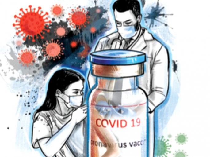 rehearsal for corona vaccination in Thane from today | ठाण्यात आजपासून कोरोना लसीकरणाची रंगीत तालीम rehearsal for corona vaccination in Thane from today | ठाण्यात आजपासून कोरोना लसीकरणाची रंगीत तालीम