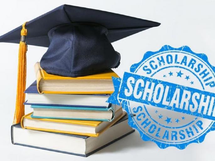 Discrimination against Scheduled Caste girls in granting scholarships | शिष्यवृत्ती देताना अनुसूचित जातीच्या मुलींसोबत भेदभाव Discrimination against Scheduled Caste girls in granting scholarships | शिष्यवृत्ती देताना अनुसूचित जातीच्या मुलींसोबत भेदभाव