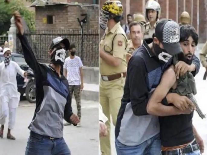 The Kashmir Police took action on youth, stone thrower youth arrested by police | काश्मीर पोलिसांनी लढवली शक्कल, दगडफेक करणाऱ्या तरुणांना घडवली अद्दल The Kashmir Police took action on youth, stone thrower youth arrested by police | काश्मीर पोलिसांनी लढवली शक्कल, दगडफेक करणाऱ्या तरुणांना घडवली अद्दल