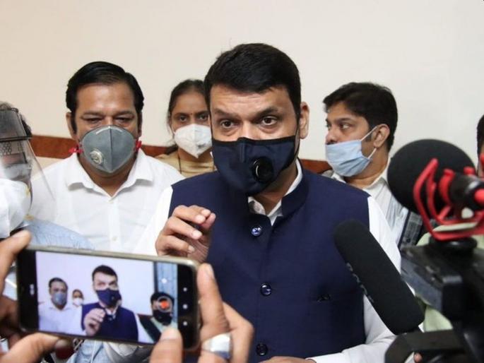 Two Corona patients go missing from Thane - Devendra Fadnavis | ठाण्यातून दोन कोरोना रुग्ण बेपत्ता - देवेंद्र फडणवीस