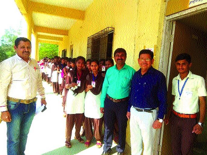 Students experience direct election; Casa College Honorable Activities | विद्यार्थ्यांनी घेतला प्रत्यक्ष निवडणुकीचा अनुभव; कासा कॉलेजचा स्तुत्य उपक्रम Students experience direct election; Casa College Honorable Activities | विद्यार्थ्यांनी घेतला प्रत्यक्ष निवडणुकीचा अनुभव; कासा कॉलेजचा स्तुत्य उपक्रम