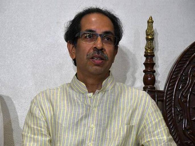 Rupees 500 quintals for rice growers: CM Uddhav Thackeray | धान उत्पादकांना क्विंटलमागे ५०० रुपये अनुदान : मुख्यमंत्री Rupees 500 quintals for rice growers: CM Uddhav Thackeray | धान उत्पादकांना क्विंटलमागे ५०० रुपये अनुदान : मुख्यमंत्री