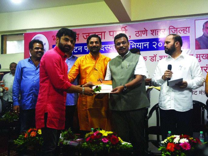 Tanaji Sawant spoke only what the officials said - Tawde | अधिकाऱ्यांनी जे सांगितले तेच तानाजी सावंत बोलले - तावडे Tanaji Sawant spoke only what the officials said - Tawde | अधिकाऱ्यांनी जे सांगितले तेच तानाजी सावंत बोलले - तावडे