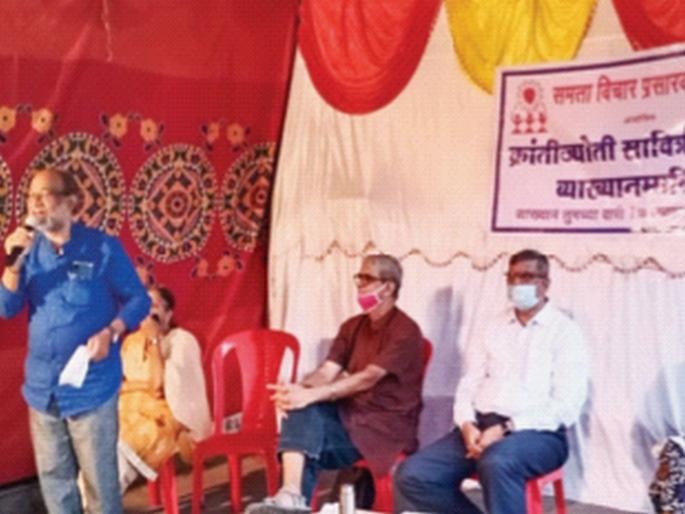 New education policy difficult for all | नवीन शिक्षण धोरण सर्वांसाठी अडचणीचे  New education policy difficult for all | नवीन शिक्षण धोरण सर्वांसाठी अडचणीचे