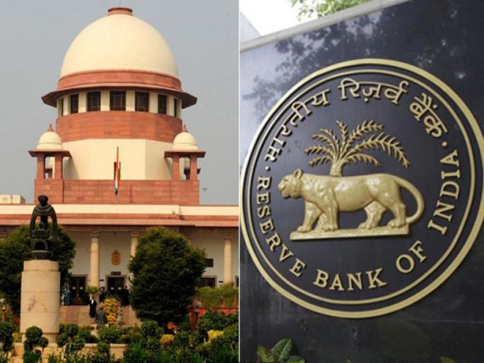 BIG relief! interest of the loan moratorium will be paid by the government | मोठा दिलासा! लोन मोरेटोरियमचे व्याज सरकार भरणार; कर्जदार सुखावले BIG relief! interest of the loan moratorium will be paid by the government | मोठा दिलासा! लोन मोरेटोरियमचे व्याज सरकार भरणार; कर्जदार सुखावले