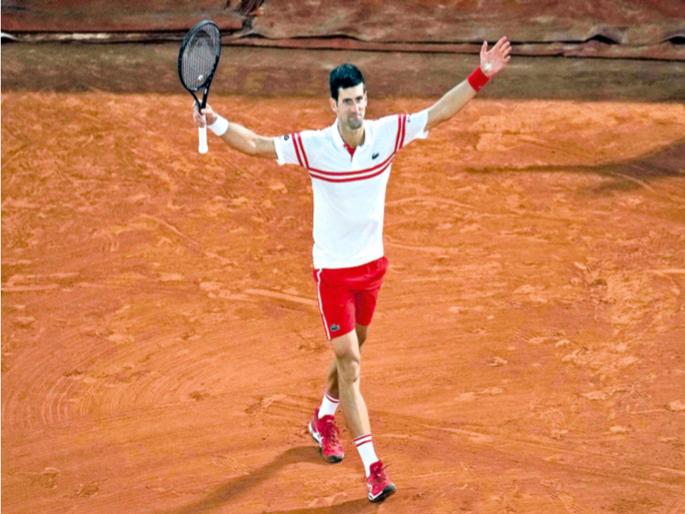 Novak Djokovic defeating Rafael Nadal at the French Open | नोवाक जोकोविचकडून राफेल नदाल पराभूत Novak Djokovic defeating Rafael Nadal at the French Open | नोवाक जोकोविचकडून राफेल नदाल पराभूत