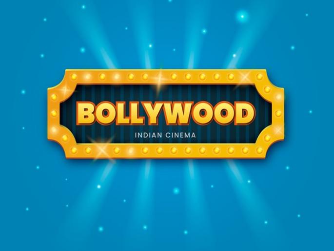 Not a little bit! List of 50 celebrities prepared by NCB | थोडी थोडकी नाही! ५० सेलिब्रिटींची यादी तयार; एनसीबी फास आवळणार Not a little bit! List of 50 celebrities prepared by NCB | थोडी थोडकी नाही! ५० सेलिब्रिटींची यादी तयार; एनसीबी फास आवळणार