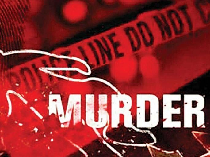 Murder of a security guard with intent to steal | चाेरीच्या उद्देशाने केली सुरक्षारक्षकाची हत्या