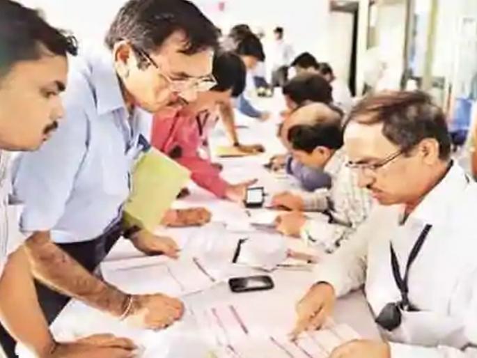 Good news for government employees; 4% incremental inflation allowance | सरकारी कर्मचाऱ्यांसाठी खुशखबर;  ४% वाढीव महागाई भत्ता