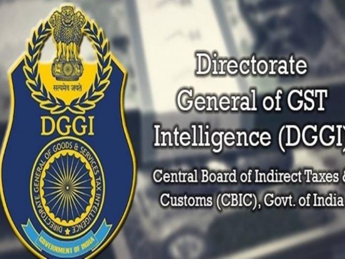 Impressions of DGGI on Iron Steel Entrepreneurs and Suppliers | आयर्न स्टील उद्योजक व पुरवठादारावर डीजीजीआयचे छापे Impressions of DGGI on Iron Steel Entrepreneurs and Suppliers | आयर्न स्टील उद्योजक व पुरवठादारावर डीजीजीआयचे छापे