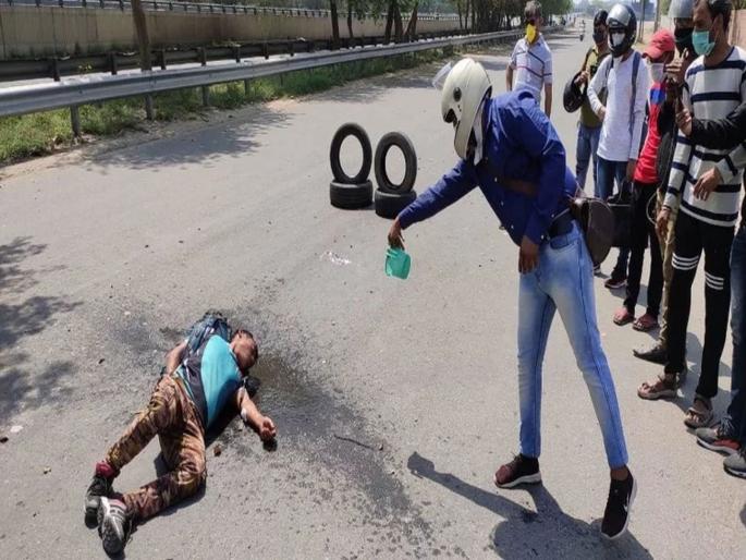 coronavirus scary people not helping man who fall on road ambulance also denied hrb | CoronaVirus: चालता चालता चक्कर येऊन पडला; कोरोनाच्या भीतीमुळे रस्त्यावरच तडफडला