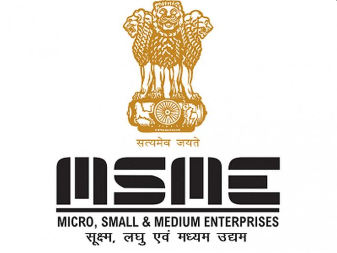 Special insurance policy for MSMEs | ‘एमएसएमई’साठी विशेष विमा पॉलिसी Special insurance policy for MSMEs | ‘एमएसएमई’साठी विशेष विमा पॉलिसी