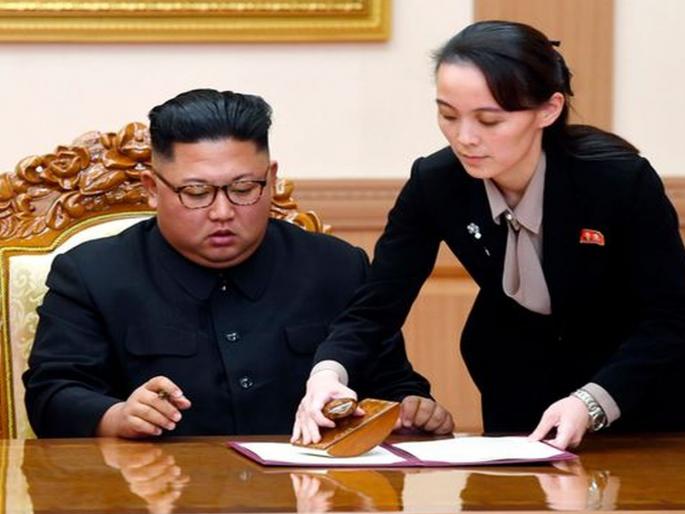 Kim Jong Un disconnect hot lines with South Korea; tensions amid on border | दक्षिण कोरियाच्या विश्वासघातामुळे तणाव; किम जोंग उनने घेतला मोठा निर्णय Kim Jong Un disconnect hot lines with South Korea; tensions amid on border | दक्षिण कोरियाच्या विश्वासघातामुळे तणाव; किम जोंग उनने घेतला मोठा निर्णय