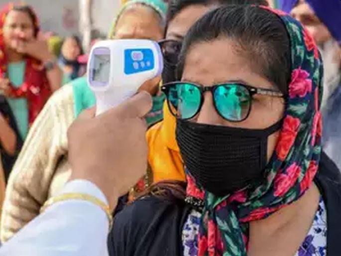 CoronaVirus Positive! 80-year-old woman gets corona free | CoronaVirus सकारात्मक! ८० वर्षीय महिलेची कोरोनावर मात CoronaVirus Positive! 80-year-old woman gets corona free | CoronaVirus सकारात्मक! ८० वर्षीय महिलेची कोरोनावर मात