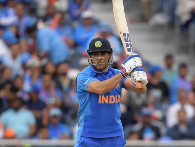 India vs New Zealand World Cup Semi Final: MS Dhoni should have reached number four, a straight drive of the legendary cricketers ... | India Vs New Zealand World Cup Semi Final : धोनीनेच चौथ्या क्रमांकावर यायला हवं होतं, दिग्गजांचा स्ट्रेट ड्राइव्ह...