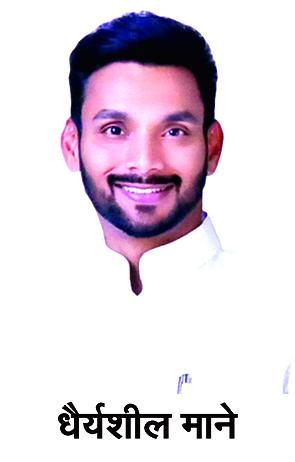 Show MP in dry-vein and ..! | वाळवा-शिराळ्यात खासदार दाखवा अन्..! Show MP in dry-vein and ..! | वाळवा-शिराळ्यात खासदार दाखवा अन्..!