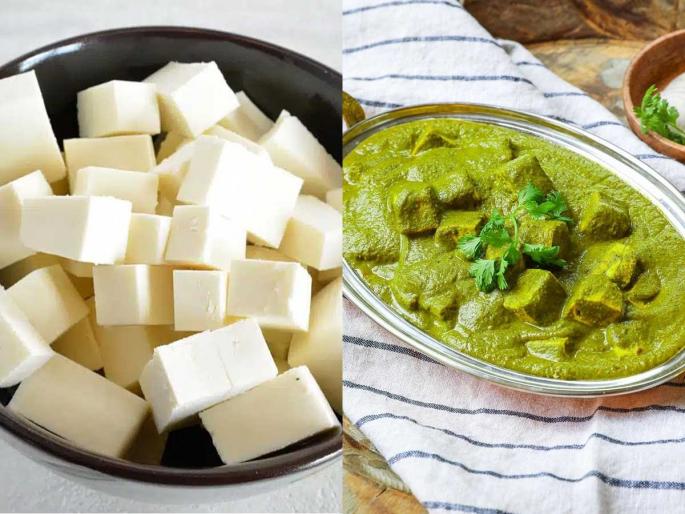 dhaba style harabhara paneer recipe, how to make paneer masala | ढाबास्टाईल हराभरा पनीर करण्याची चमचमीत रेसिपी, मोजक्याच साहित्यात करा सुपरटेस्टी भाजी dhaba style harabhara paneer recipe, how to make paneer masala | ढाबास्टाईल हराभरा पनीर करण्याची चमचमीत रेसिपी, मोजक्याच साहित्यात करा सुपरटेस्टी भाजी