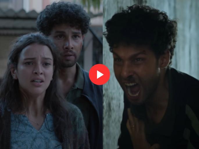 Dhadak 2 trailer starring tripti dimri siddhant chaturvedi karan johar | प्रेमासाठी जीव द्यायलाही तयार! 'धडक २'चा अंगावर शहारा आणणारा ट्रेलर, सिद्धांत चतुर्वेदी-तृप्ती डिमरीचा उत्कृष्ट अभिनय Dhadak 2 trailer starring tripti dimri siddhant chaturvedi karan johar | प्रेमासाठी जीव द्यायलाही तयार! 'धडक २'चा अंगावर शहारा आणणारा ट्रेलर, सिद्धांत चतुर्वेदी-तृप्ती डिमरीचा उत्कृष्ट अभिनय