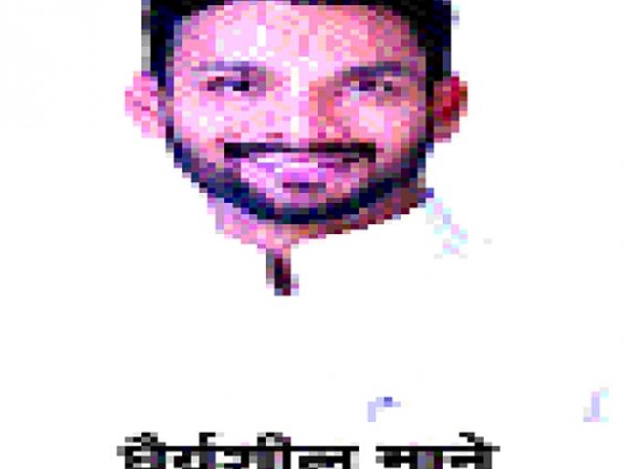 Show MP in dry-vein and ..! | वाळवा-शिराळ्यात खासदार दाखवा अन्..! पुन्हा फिरकलेच नाहीत; निवडणुकीनंतर दोन्ही तालुक्यांचा विसर पडला  Show MP in dry-vein and ..! | वाळवा-शिराळ्यात खासदार दाखवा अन्..! पुन्हा फिरकलेच नाहीत; निवडणुकीनंतर दोन्ही तालुक्यांचा विसर पडला