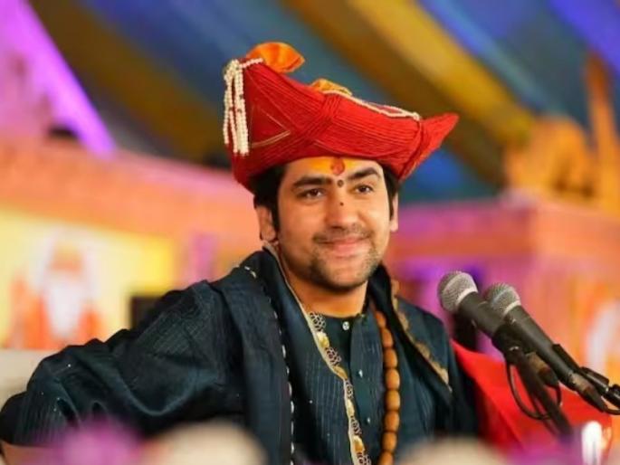 Bageshwar dham continues Criticism of the Descendants of Sant Tukaram Maharaj | मती भ्रष्ट, क्रिया नष्ट भोंदूबाबा बागेश्वर यांच्या उचापती सुरू; संत तुकाराम महाराजांच्या वंशज यांची टीका Bageshwar dham continues Criticism of the Descendants of Sant Tukaram Maharaj | मती भ्रष्ट, क्रिया नष्ट भोंदूबाबा बागेश्वर यांच्या उचापती सुरू; संत तुकाराम महाराजांच्या वंशज यांची टीका
