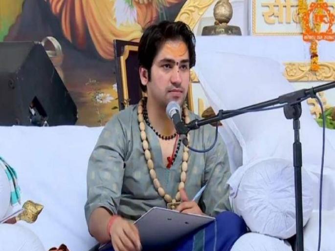 Bageshwar Dham News : Big news! A woman died and a young woman went missing in Bageshwar Dham, what exactly happened? | बागेश्वर धाममध्ये एका महिलेचा मृत्यू तर एक तरुणी बेपत्ता, नेमकं काय झालं? Bageshwar Dham News : Big news! A woman died and a young woman went missing in Bageshwar Dham, what exactly happened? | बागेश्वर धाममध्ये एका महिलेचा मृत्यू तर एक तरुणी बेपत्ता, नेमकं काय झालं?