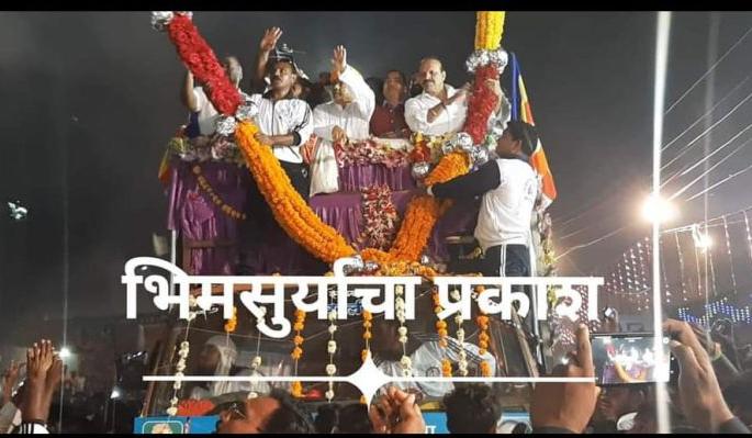 History of Dhamma Chakra Pravartan Day celebrations in Akola district | अकोला जिल्ह्यातील धम्मचक्र प्रवर्तन दिन सोहळ्याचा इतिहास  History of Dhamma Chakra Pravartan Day celebrations in Akola district | अकोला जिल्ह्यातील धम्मचक्र प्रवर्तन दिन सोहळ्याचा इतिहास