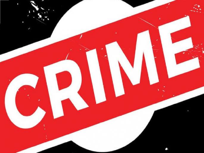 The body of the youth was found in the forest of Dhamapur Sindhudurg | Sindhudurg: धामापूर येथील जंगलात आढळला युवकाचा मृतदेह The body of the youth was found in the forest of Dhamapur Sindhudurg | Sindhudurg: धामापूर येथील जंगलात आढळला युवकाचा मृतदेह