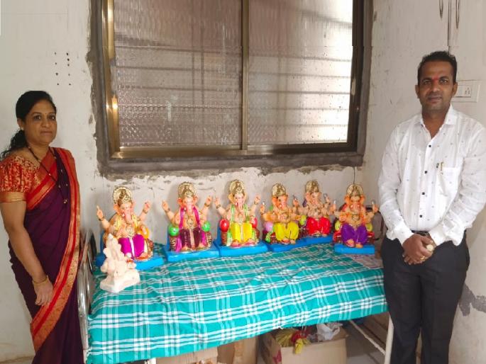 Eco-friendly Ganesha idol made from cow dung by doctor couple in Dhamod Kolhapur district | Kolhapur: डॉक्टर दाम्पत्याने गायीच्या शेणापासून बनवल्या पर्यावरणपूरक गणेशमुर्ती Eco-friendly Ganesha idol made from cow dung by doctor couple in Dhamod Kolhapur district | Kolhapur: डॉक्टर दाम्पत्याने गायीच्या शेणापासून बनवल्या पर्यावरणपूरक गणेशमुर्ती