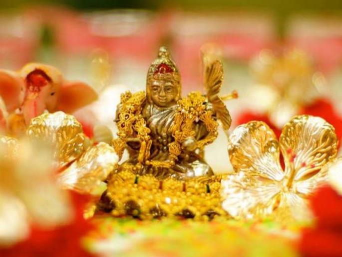 Why do you worship God on Dhanteras? | जाणून घ्या धनत्रयोदशीला का करतात देवाची पूजा? Why do you worship God on Dhanteras? | जाणून घ्या धनत्रयोदशीला का करतात देवाची पूजा?