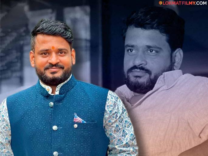 bigg boss marathi season 5 fame dhananjay powar special post on the occasion of parents wedding anniversary | "...तर जगात वृद्धाश्रम दिसणार नाही"; 'बिग बॉस मराठी' फेम धनंजय पोवारची 'ती' पोस्ट चर्चेत bigg boss marathi season 5 fame dhananjay powar special post on the occasion of parents wedding anniversary | "...तर जगात वृद्धाश्रम दिसणार नाही"; 'बिग बॉस मराठी' फेम धनंजय पोवारची 'ती' पोस्ट चर्चेत