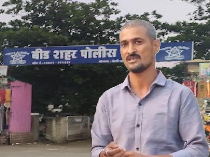 Santosh Deshmukh's brother gets harassed by Valmik Karad supporter; Complaint filed with Superintendent of Police | संतोष देशमुखांच्या भावाला वाल्मीक कराड समर्थकाची पोलिस ठाण्यात अरेरावी Santosh Deshmukh's brother gets harassed by Valmik Karad supporter; Complaint filed with Superintendent of Police | संतोष देशमुखांच्या भावाला वाल्मीक कराड समर्थकाची पोलिस ठाण्यात अरेरावी