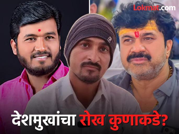 Beed Crime News walmik Karad's B team was active, police did not investigate Dhananjay Deshmukh alleges | वाल्मीक कराडची बी टीम अॅक्टिव्ह, पोलिसांनी चौकशी केली नाही; धनंजय देशमुखांचा आरोप Beed Crime News walmik Karad's B team was active, police did not investigate Dhananjay Deshmukh alleges | वाल्मीक कराडची बी टीम अॅक्टिव्ह, पोलिसांनी चौकशी केली नाही; धनंजय देशमुखांचा आरोप