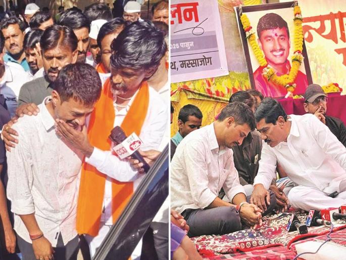 This incident happened due to the inexcusable negligence of the police, they too should be punished: Dhananjay Deshmukh | पोलिसांच्या अक्षम्य हयगयीमुळेच ही घटना घडली, त्यांनाही शिक्षा झाली पाहिजे: धनंजय देशमुख This incident happened due to the inexcusable negligence of the police, they too should be punished: Dhananjay Deshmukh | पोलिसांच्या अक्षम्य हयगयीमुळेच ही घटना घडली, त्यांनाही शिक्षा झाली पाहिजे: धनंजय देशमुख