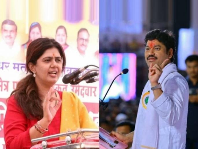 ncp dhananjay munde criticizes bjp pankaja munde and pritam munde | Maharashtra Politics: “२००९ ला विधानसभा निवडणूक लढू दिली असती तर...”; धनंजय मुंडेंची पंकजा मुंडेंवर टीका ncp dhananjay munde criticizes bjp pankaja munde and pritam munde | Maharashtra Politics: “२००९ ला विधानसभा निवडणूक लढू दिली असती तर...”; धनंजय मुंडेंची पंकजा मुंडेंवर टीका